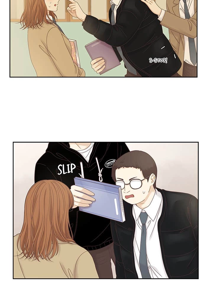 Odd Girl Out Chapter 235 Page 6