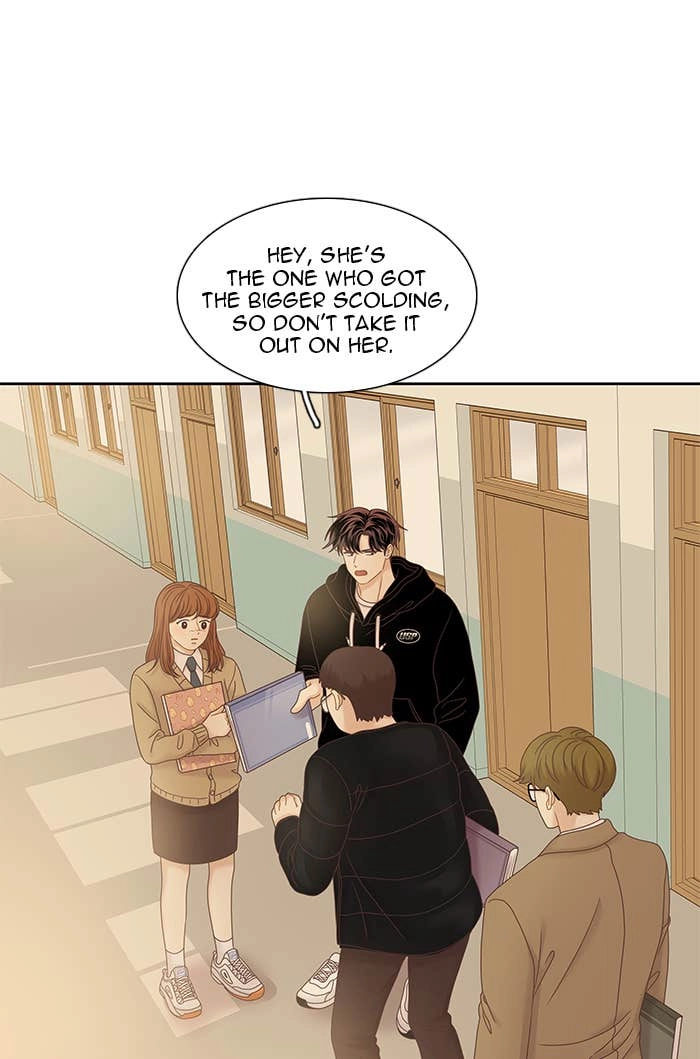 Odd Girl Out Chapter 235 Page 7