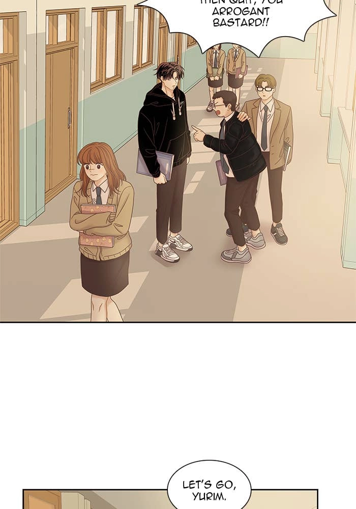 Odd Girl Out Chapter 235 Page 12