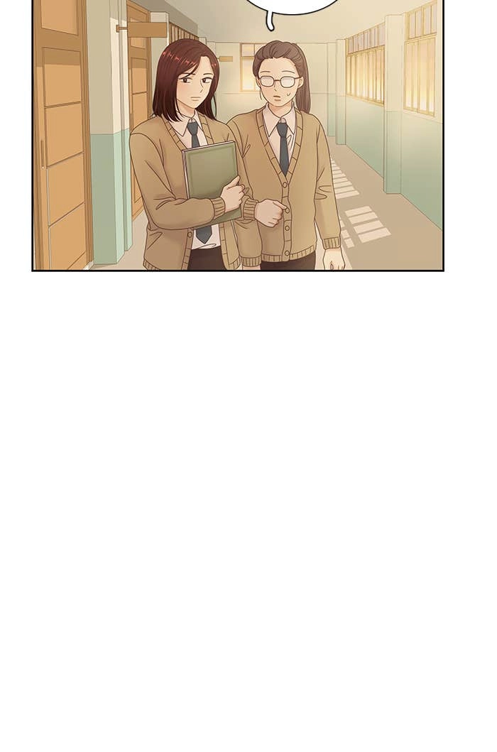 Odd Girl Out Chapter 235 Page 13