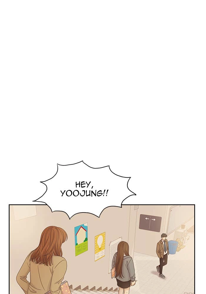 Odd Girl Out Chapter 235 Page 14