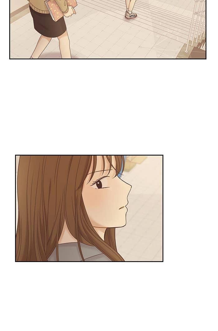 Odd Girl Out Chapter 235 Page 15