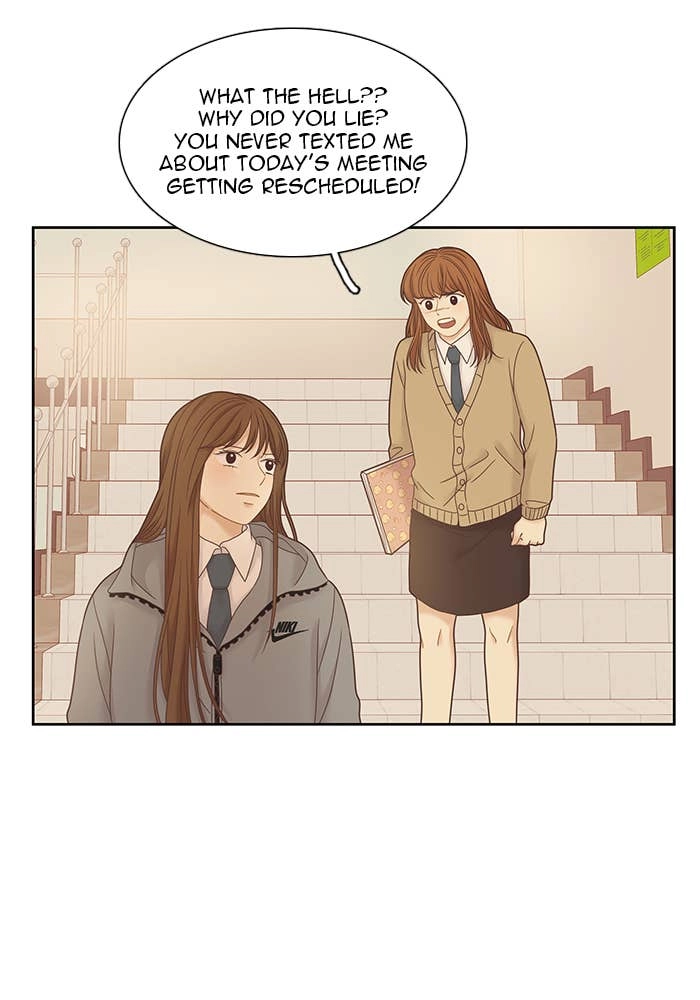 Odd Girl Out Chapter 235 Page 16