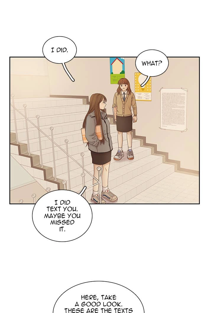 Odd Girl Out Chapter 235 Page 17