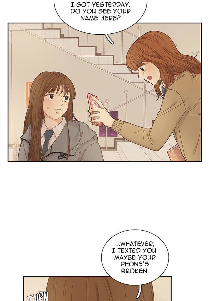 Odd Girl Out Chapter 235 Page 18