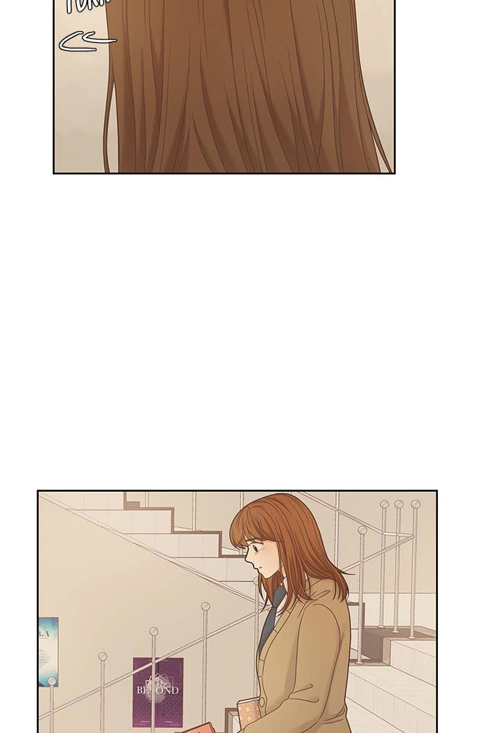 Odd Girl Out Chapter 235 Page 19