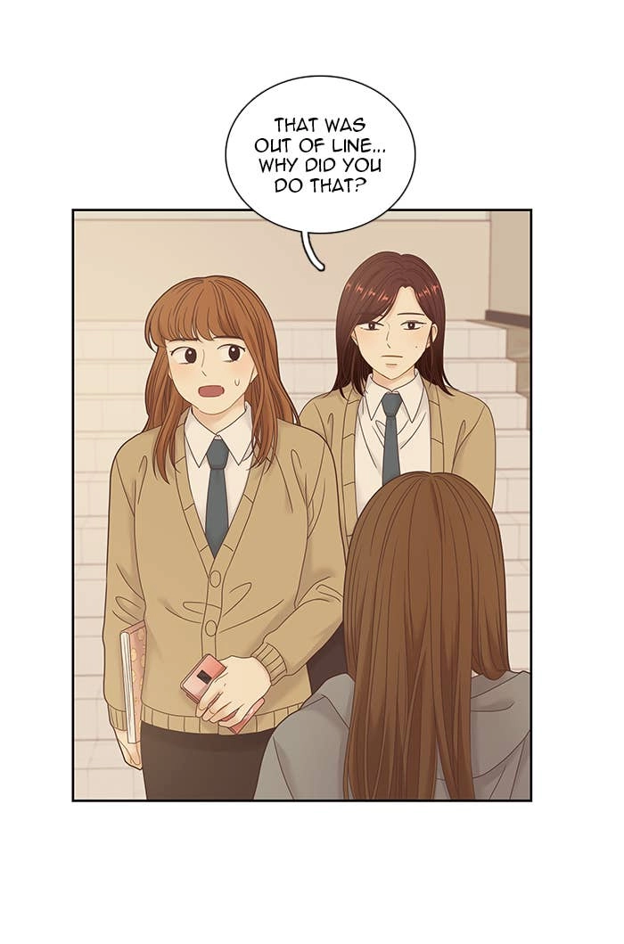 Odd Girl Out Chapter 235 Page 27