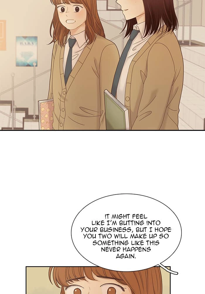 Odd Girl Out Chapter 235 Page 31