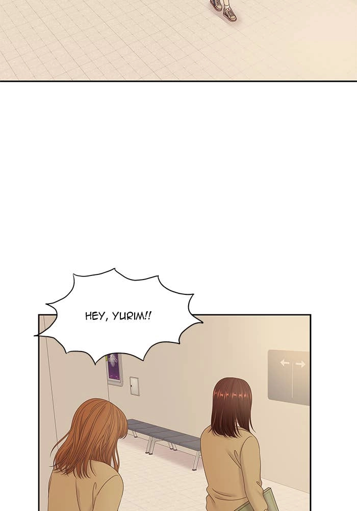 Odd Girl Out Chapter 235 Page 33