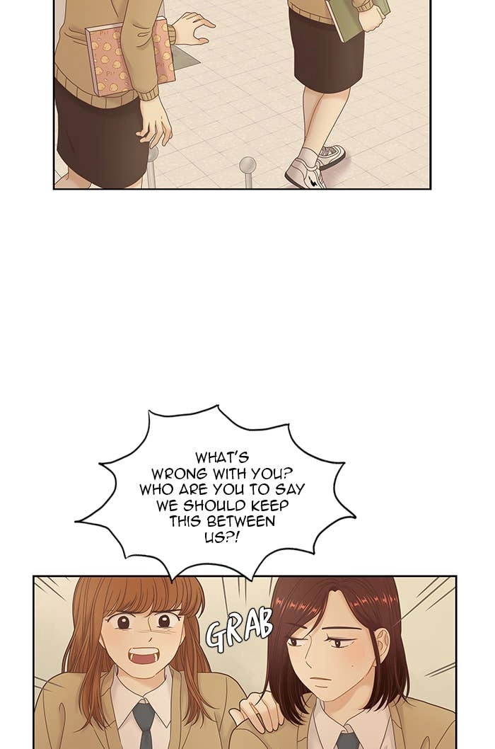 Odd Girl Out Chapter 235 Page 34