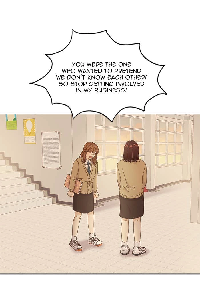 Odd Girl Out Chapter 235 Page 37