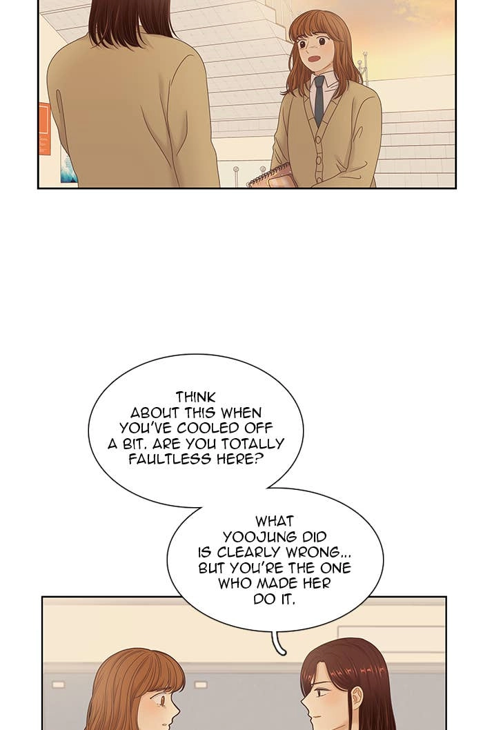 Odd Girl Out Chapter 235 Page 40