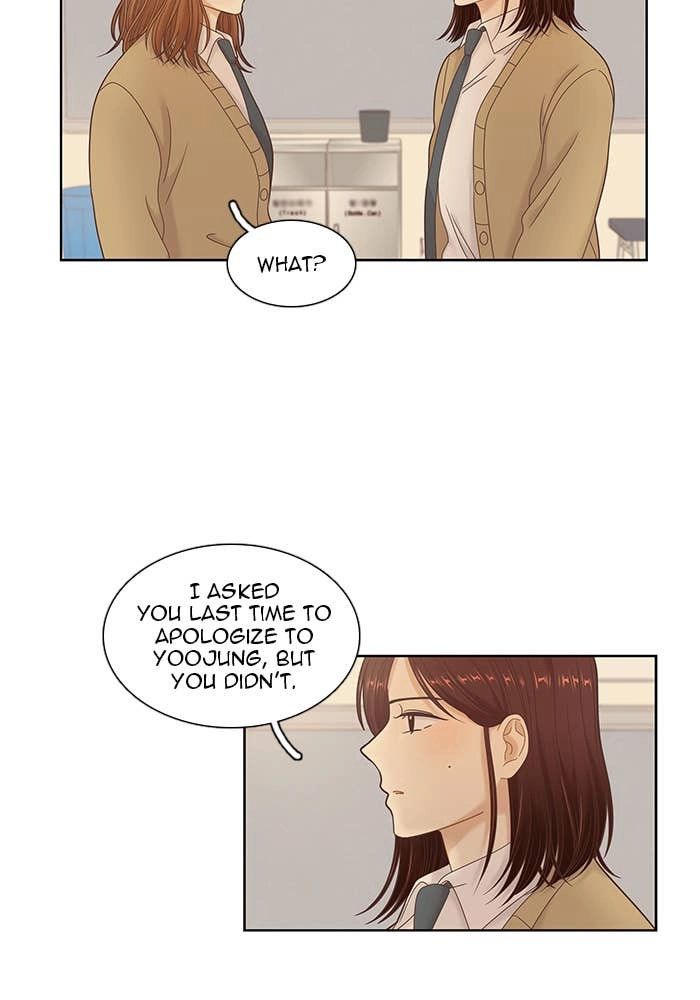 Odd Girl Out Chapter 235 Page 41