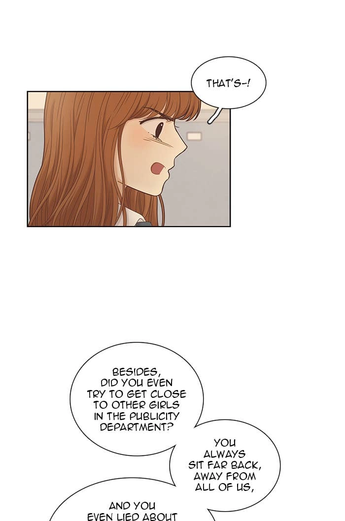 Odd Girl Out Chapter 235 Page 42