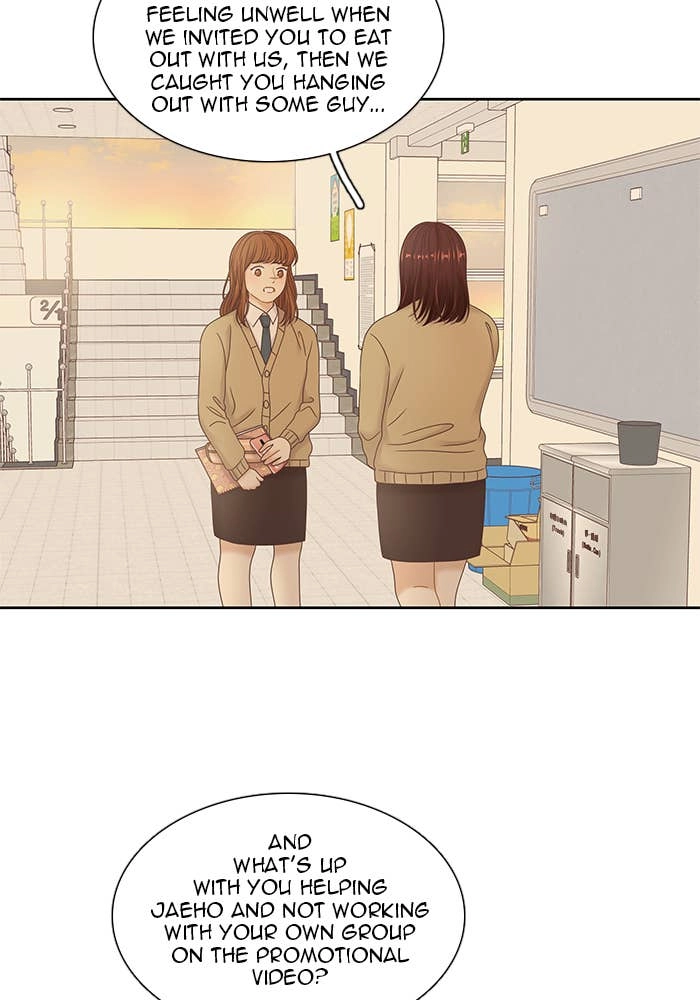 Odd Girl Out Chapter 235 Page 43