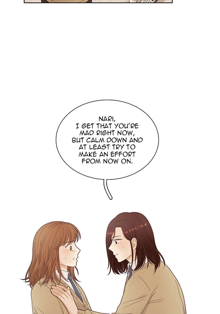 Odd Girl Out Chapter 235 Page 49