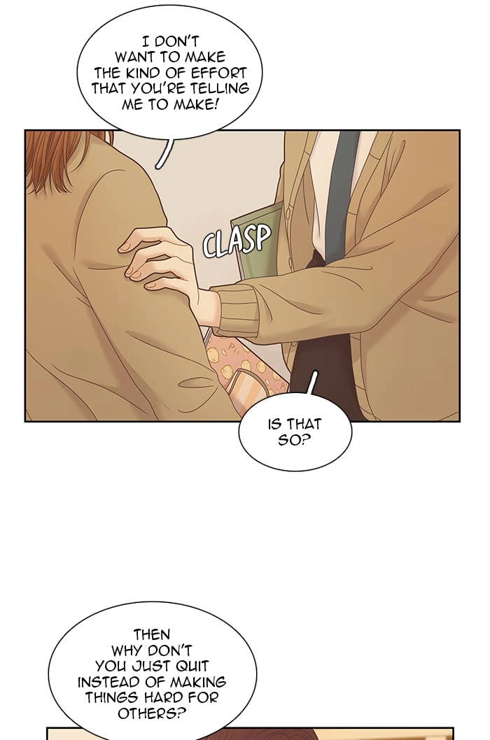 Odd Girl Out Chapter 235 Page 52