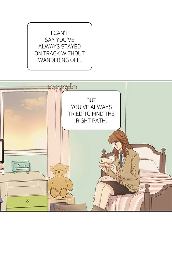 Odd Girl Out Chapter 235 Page 77