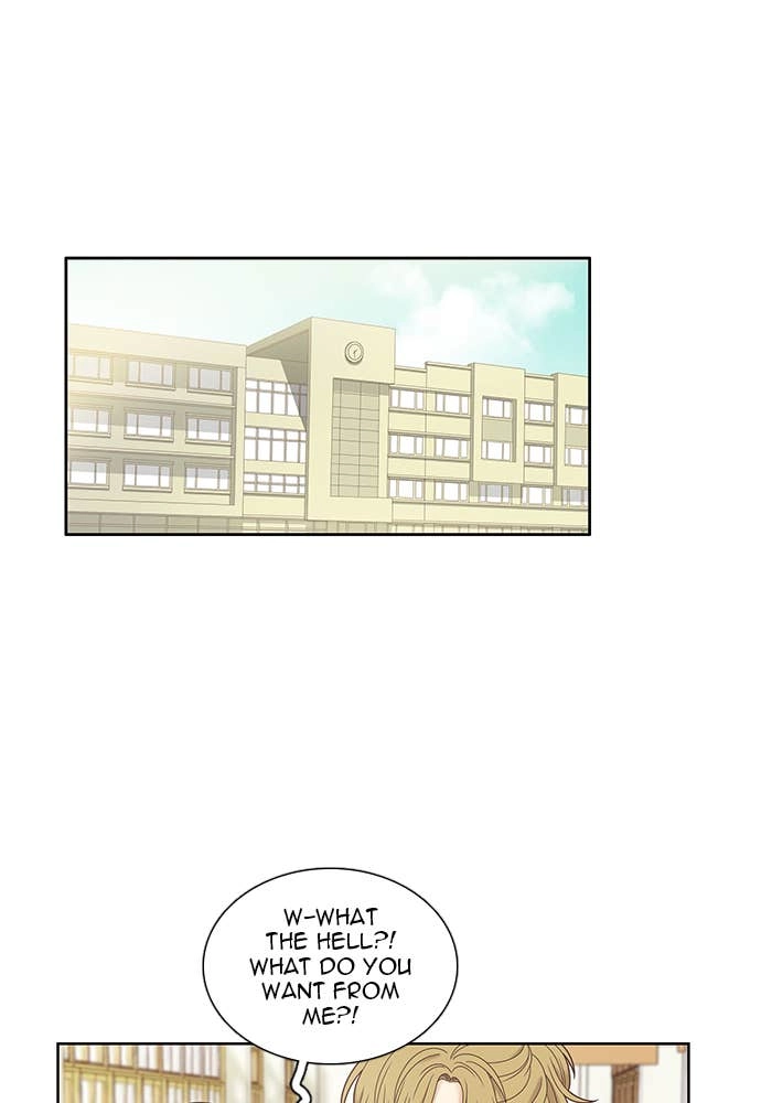 Odd Girl Out Chapter 235 Page 89