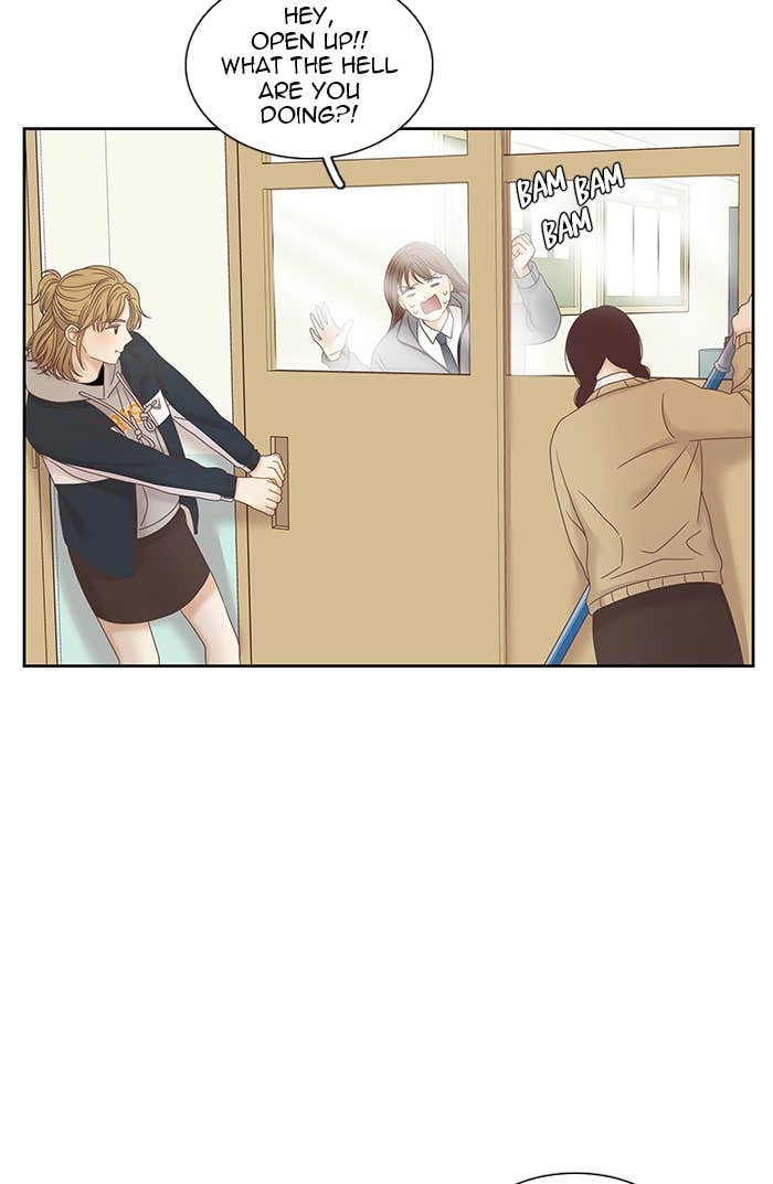 Odd Girl Out Chapter 235 Page 94