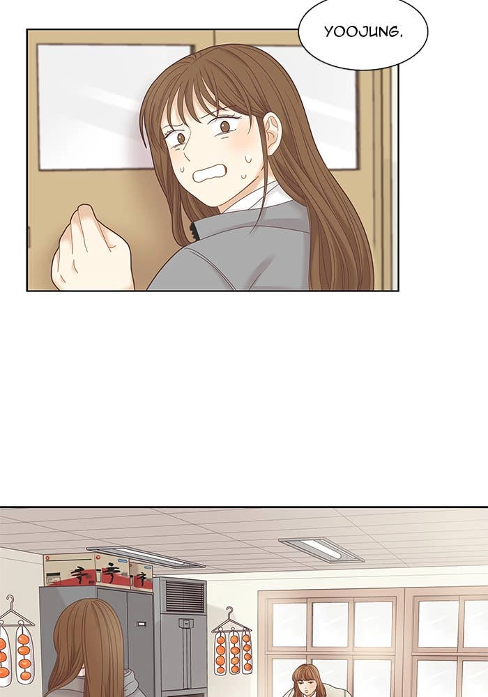 Odd Girl Out Chapter 235 Page 95