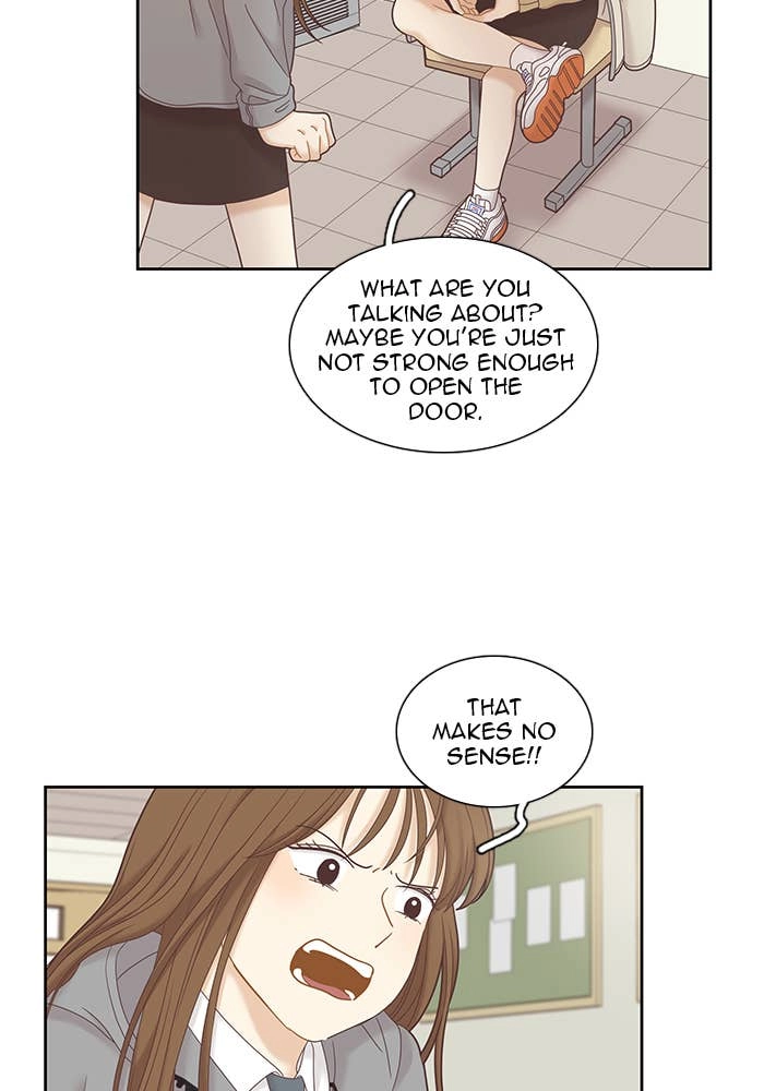 Odd Girl Out Chapter 236 Page 6