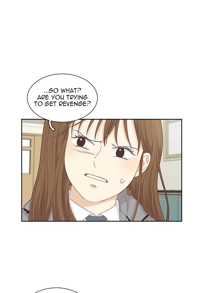 Odd Girl Out Chapter 236 Page 8