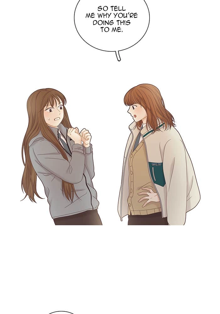 Odd Girl Out Chapter 236 Page 12