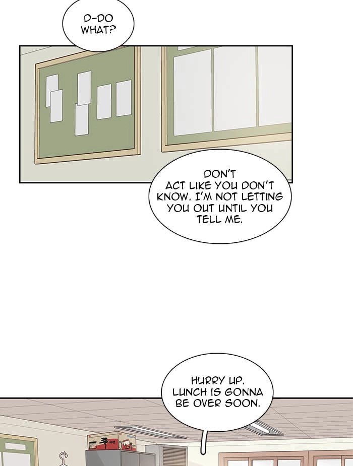 Odd Girl Out Chapter 236 Page 13