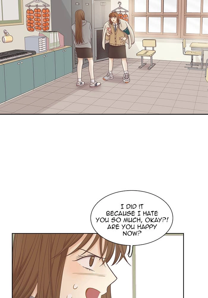 Odd Girl Out Chapter 236 Page 14