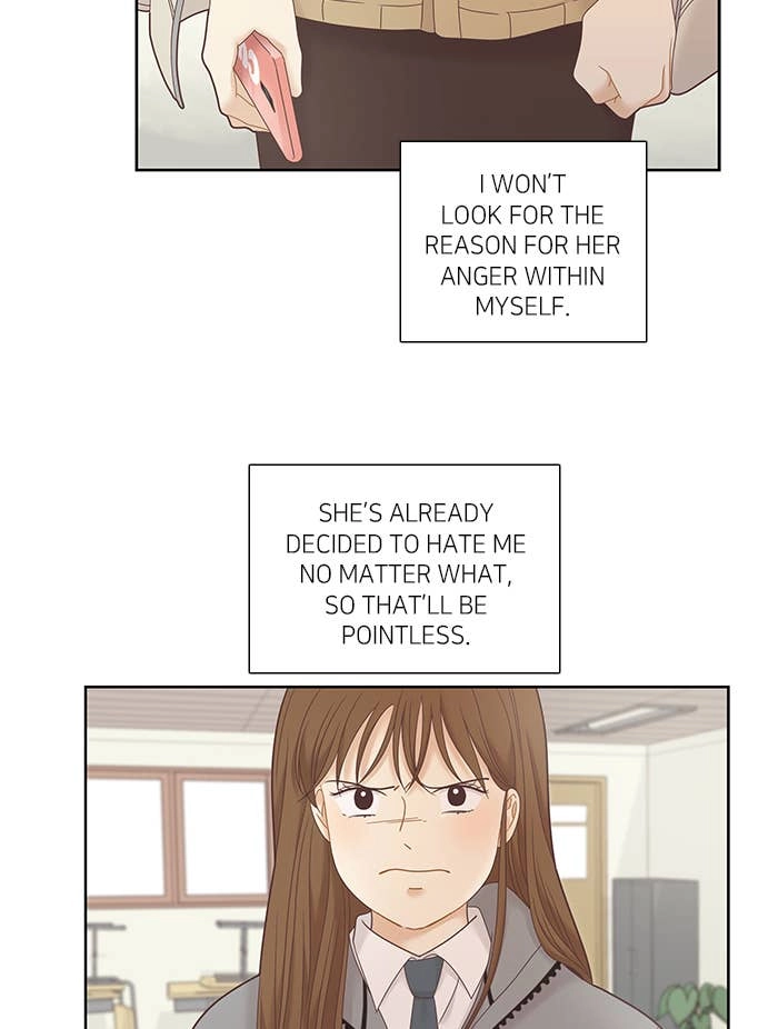 Odd Girl Out Chapter 236 Page 19