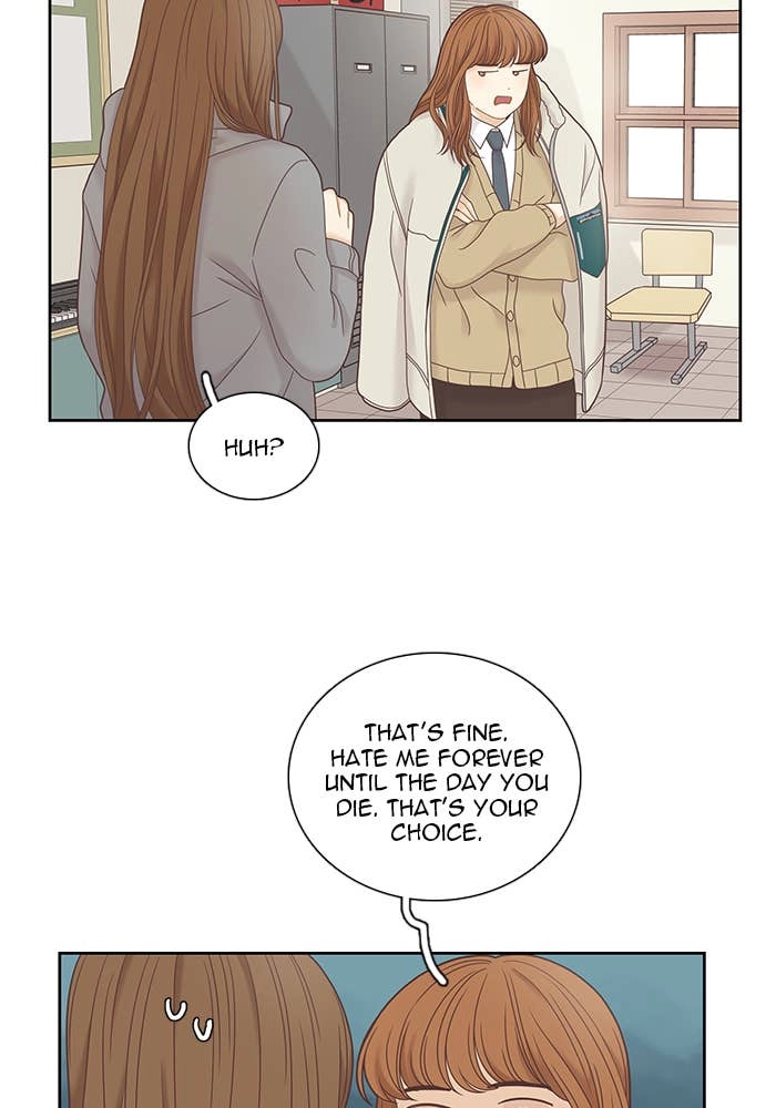 Odd Girl Out Chapter 236 Page 22
