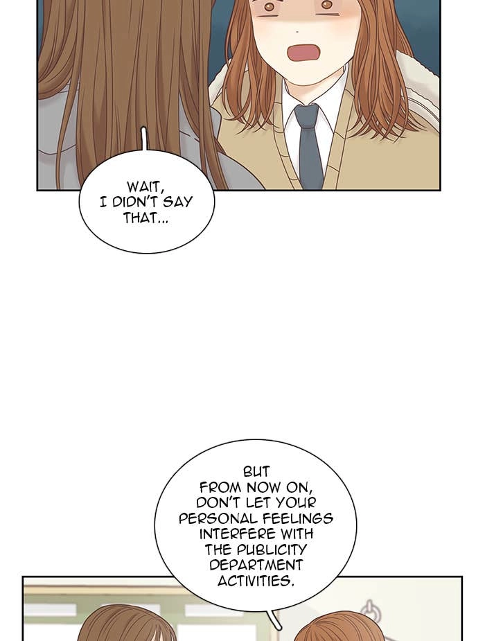 Odd Girl Out Chapter 236 Page 23