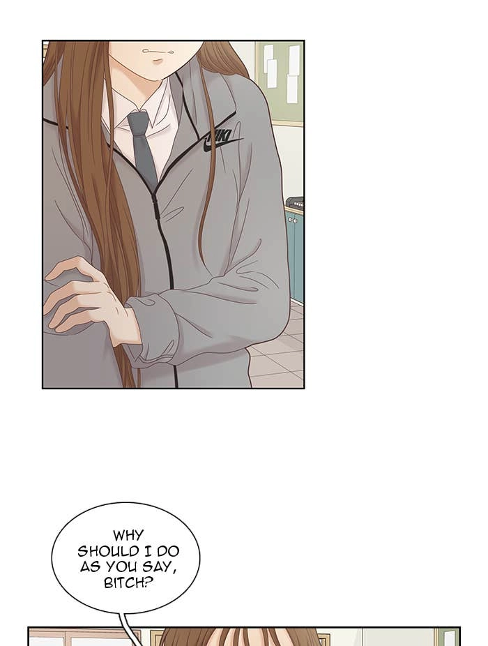 Odd Girl Out Chapter 236 Page 27