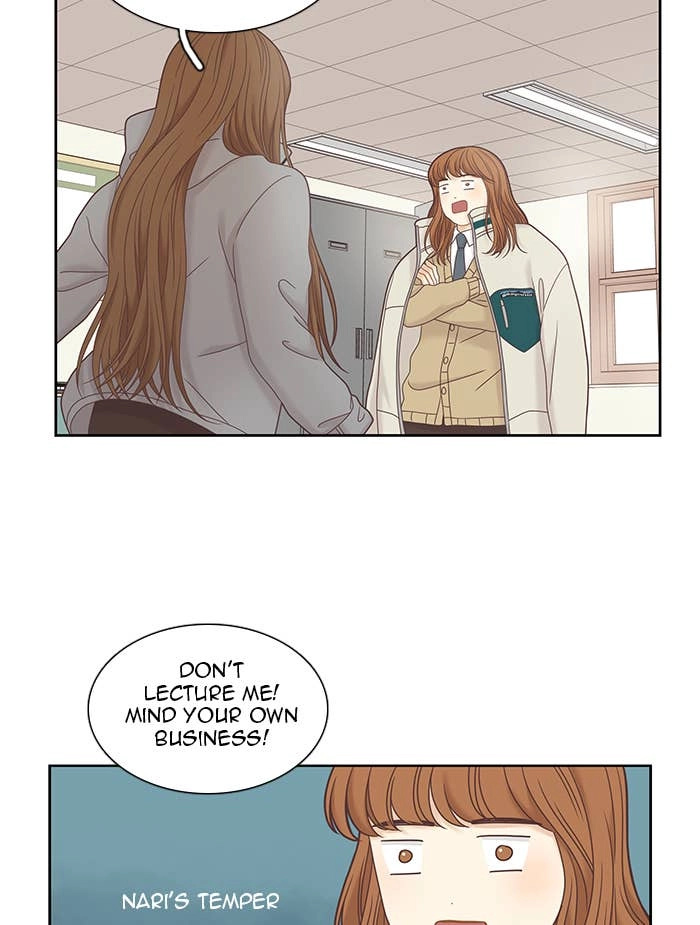 Odd Girl Out Chapter 236 Page 29