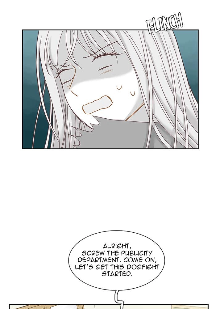 Odd Girl Out Chapter 236 Page 33