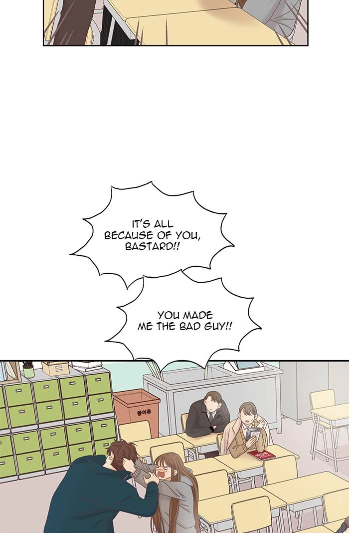 Odd Girl Out Chapter 236 Page 69
