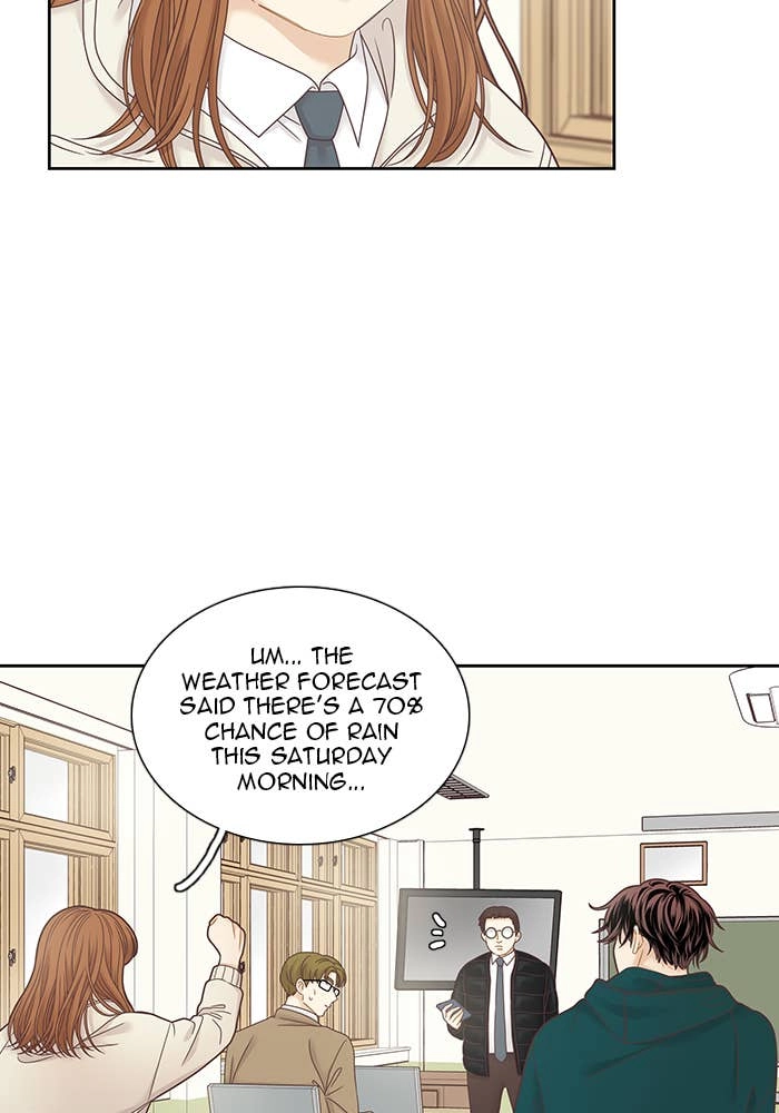 Odd Girl Out Chapter 237 Page 12