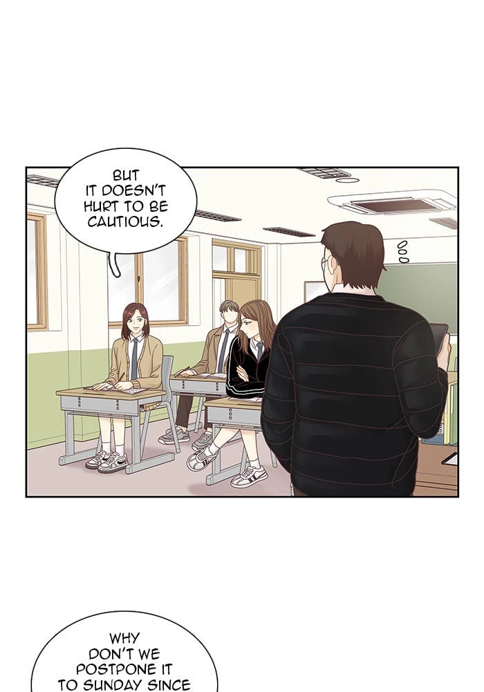 Odd Girl Out Chapter 237 Page 14