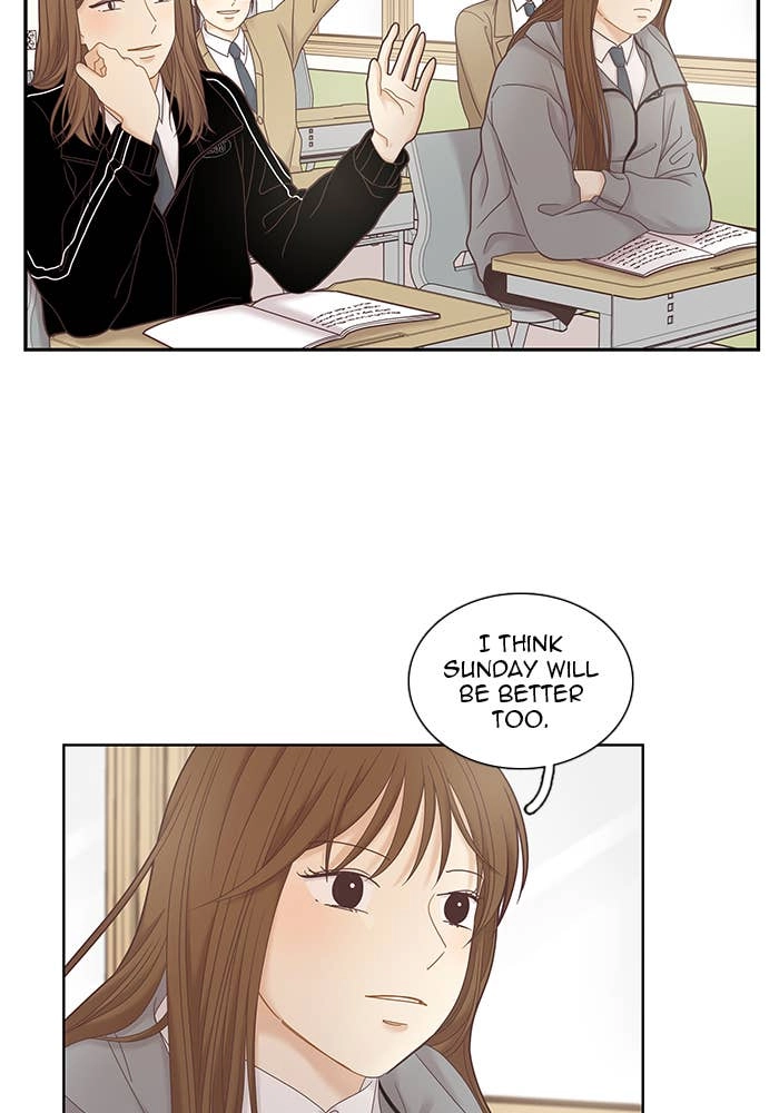 Odd Girl Out Chapter 237 Page 16