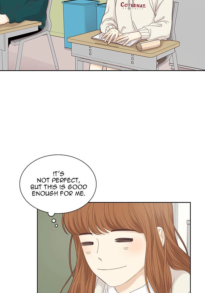 Odd Girl Out Chapter 237 Page 18
