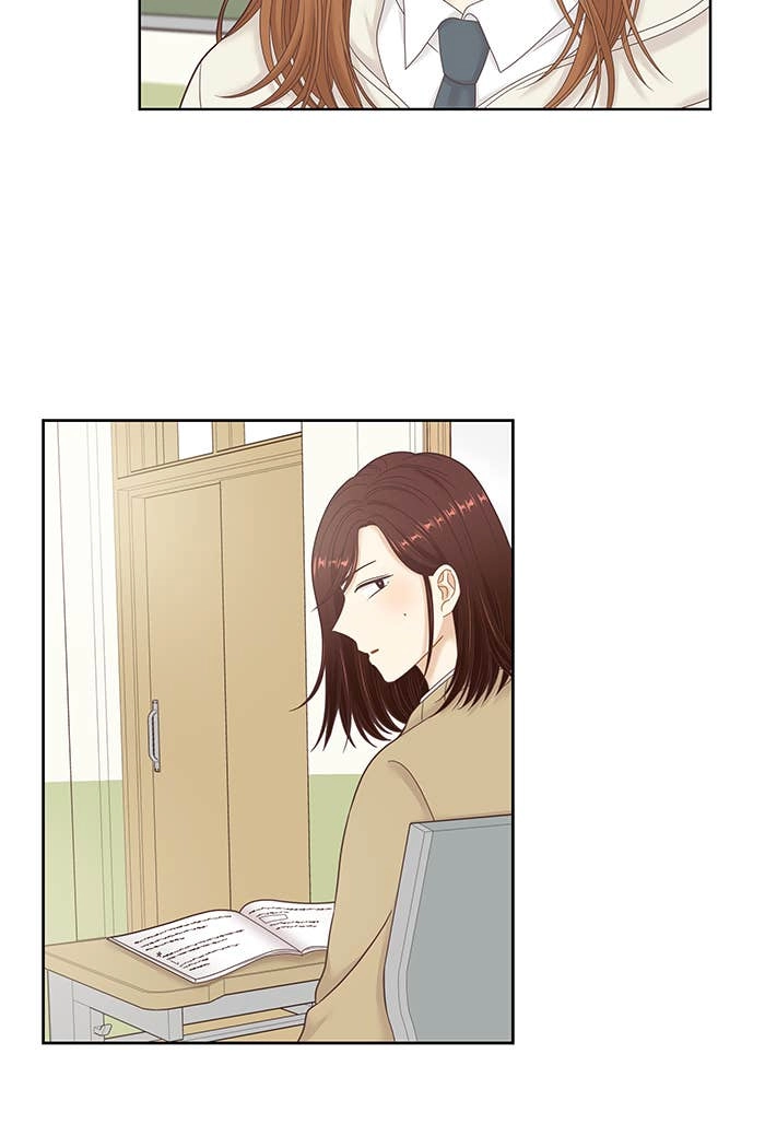 Odd Girl Out Chapter 237 Page 19