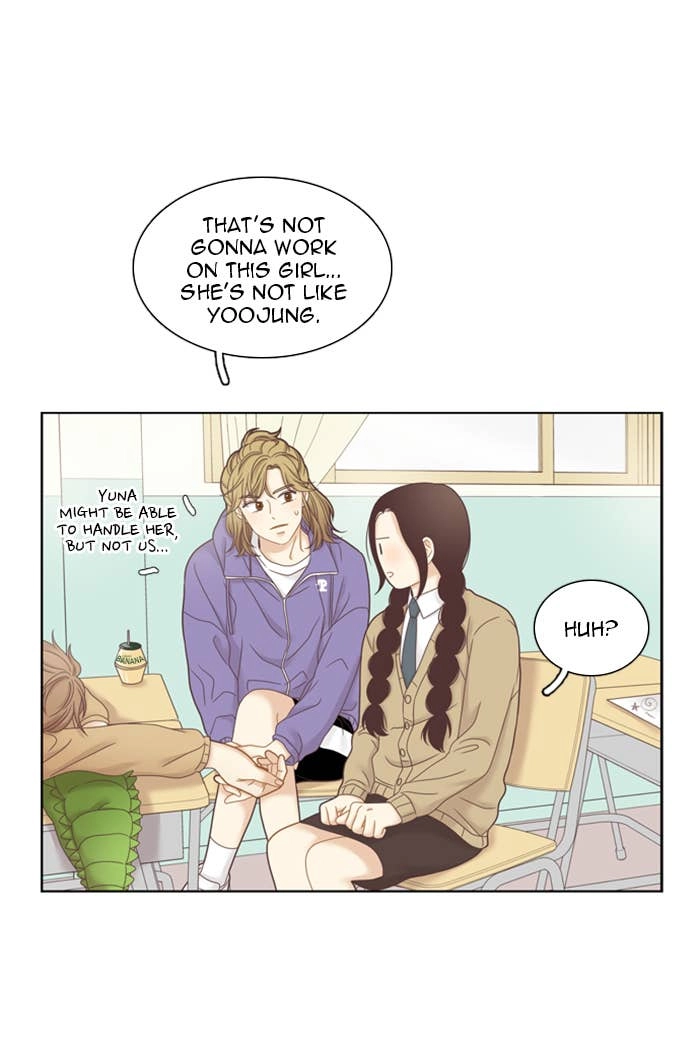 Odd Girl Out Chapter 237 Page 30