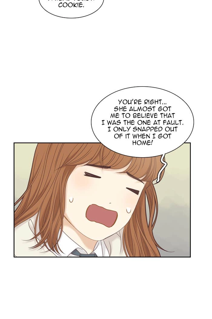 Odd Girl Out Chapter 237 Page 32
