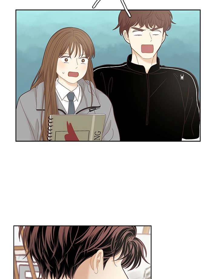 Odd Girl Out Chapter 237 Page 71