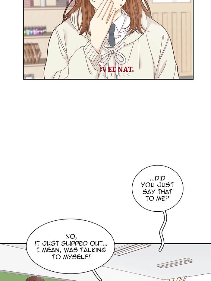 Odd Girl Out Chapter 238 Page 5