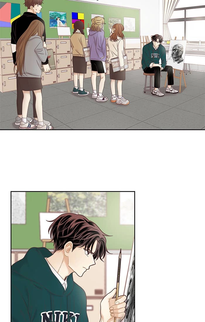 Odd Girl Out Chapter 238 Page 6