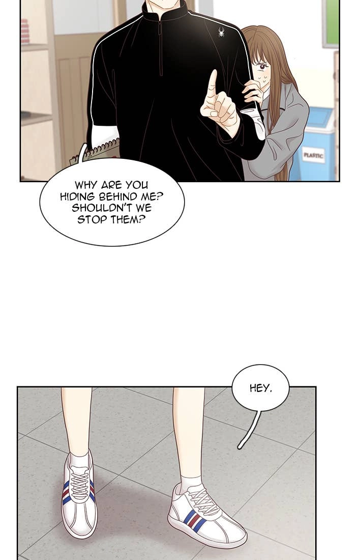 Odd Girl Out Chapter 238 Page 22