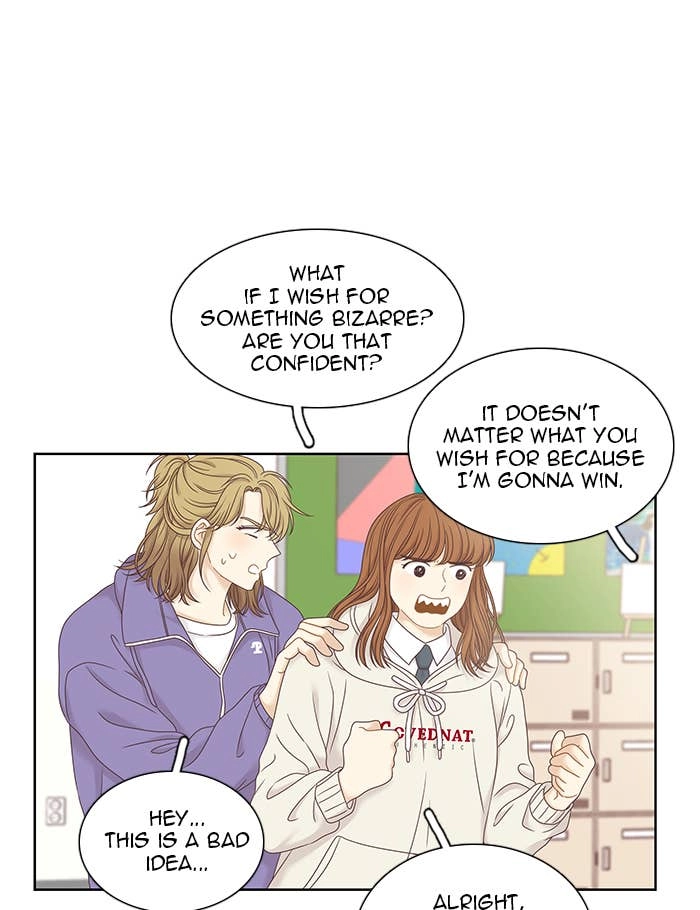 Odd Girl Out Chapter 238 Page 38