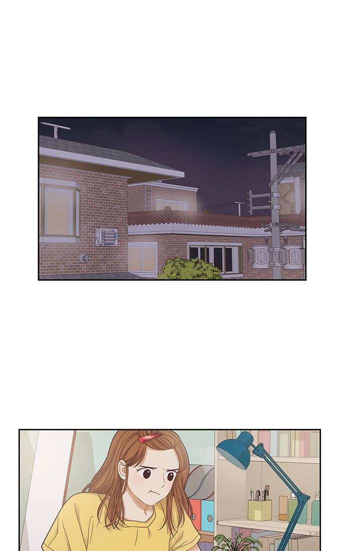 Odd Girl Out Chapter 238 Page 45